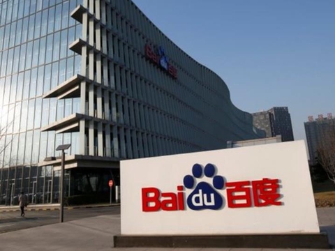 百度造车：已完成第二轮融资，今年将亮相北京车展