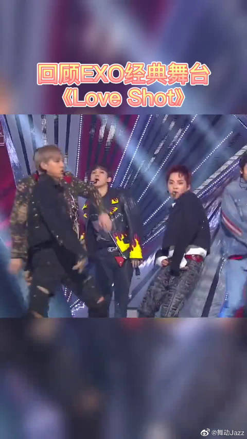 exo love shot数字简谱,loveshot数字简谱 不如再看看exo名曲loveshot永远在被翻跳的路上