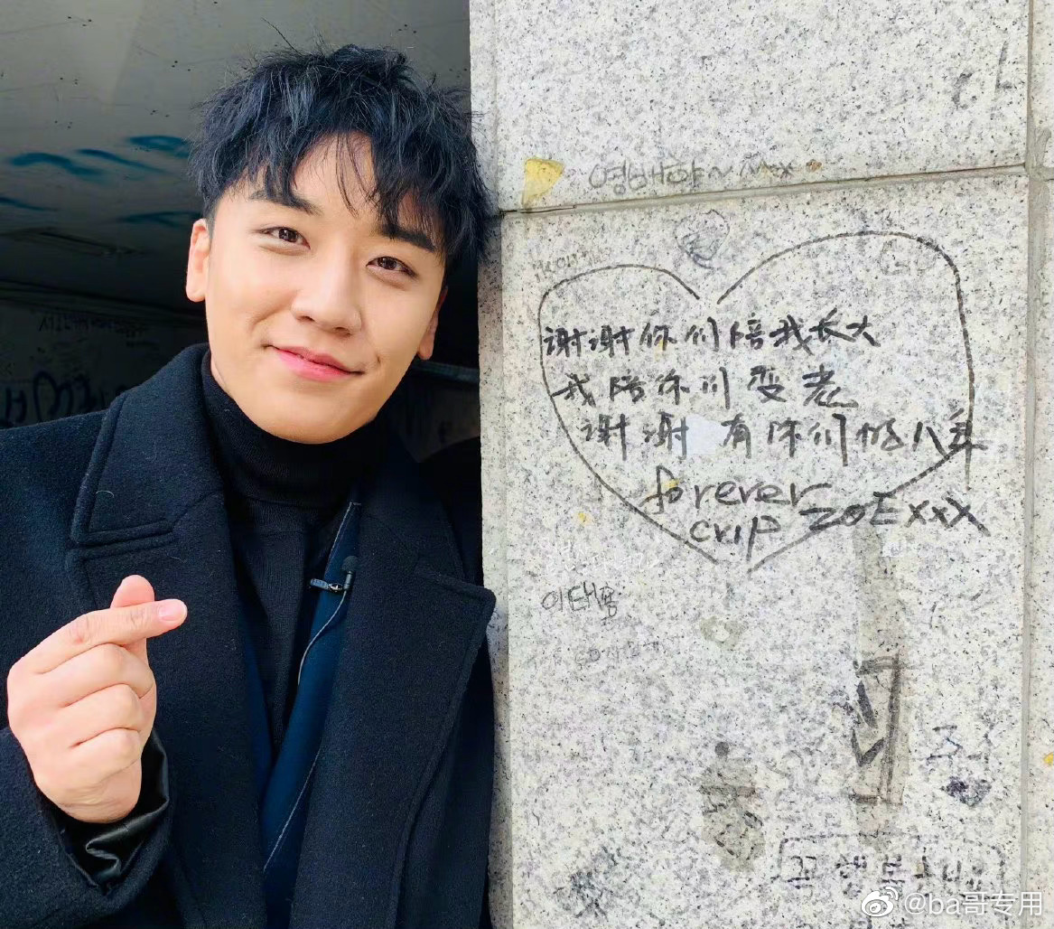 去年八月，<a href=