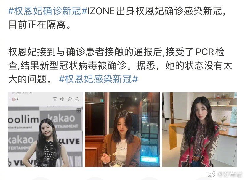 光今天一天就有这么多<a href=