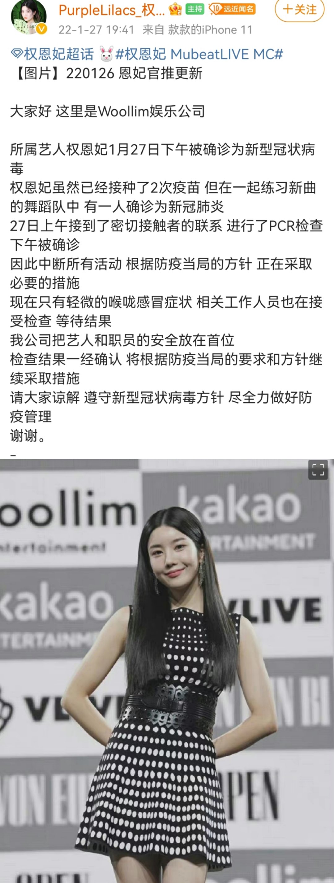 救命?今天一天就有十位<a href=