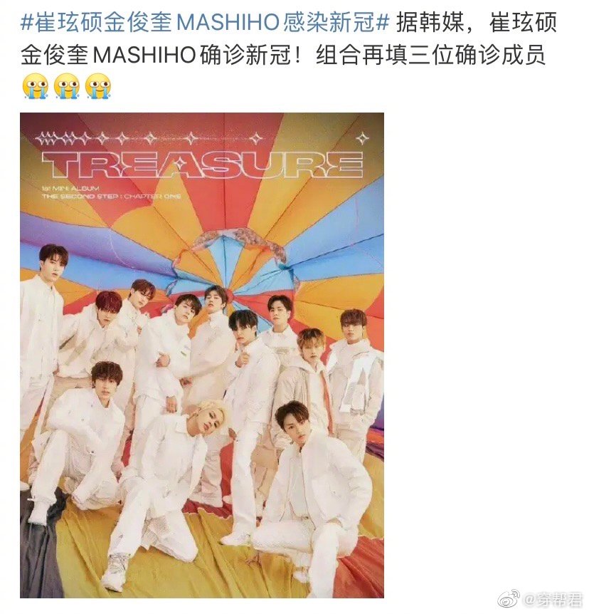 光今天一天就有这么多<a href=