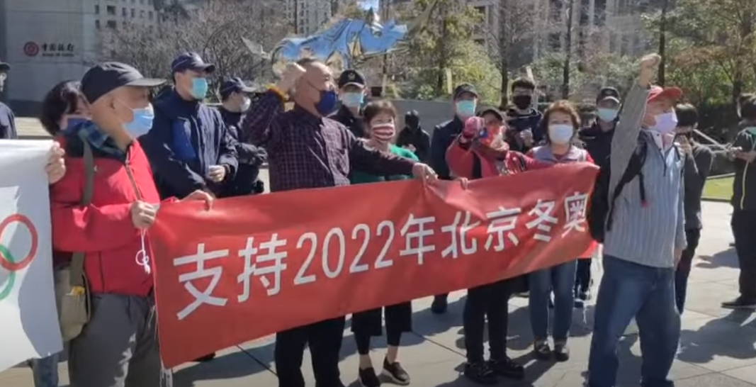 在台北街头为北京冬奥加油遇“台独”,张孟崇:台湾就是中国人的地方休闲区蓝鸢梦想 - Www.slyday.coM 在台北街头为北京冬奥加油遇“台独”,张孟崇:台湾就是中国人的地方休闲区蓝鸢梦想 - Www.slyday.coM