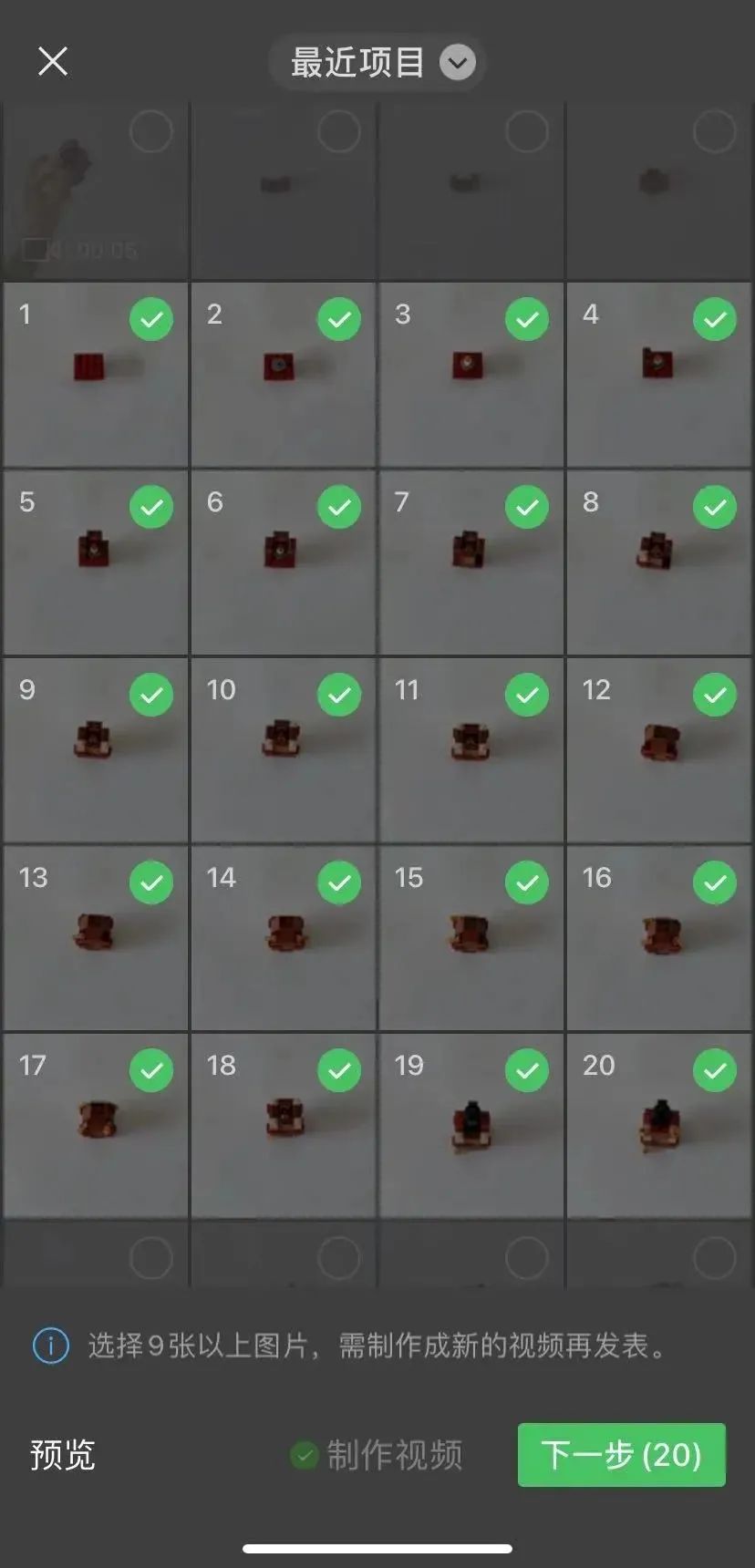 热搜第一!微信点这儿可以拥有一只小老虎休闲区蓝鸢梦想 - Www.slyday.coM 热搜第一!微信点这儿可以拥有一只小老虎休闲区蓝鸢梦想 - Www.slyday.coM