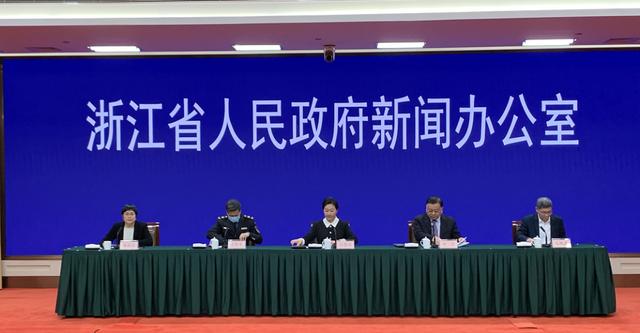 最新通报:杭州本轮累计14例确诊,主要为一家公司员工或与其关联人员休闲区蓝鸢梦想 - Www.slyday.coM 最新通报:杭州本轮累计14例确诊,主要为一家公司员工或与其关联人员休闲区蓝鸢梦想 - Www.slyday.coM