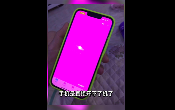 709d-087ccfe2ebeb5a1815c69b7a338f3ad3.png