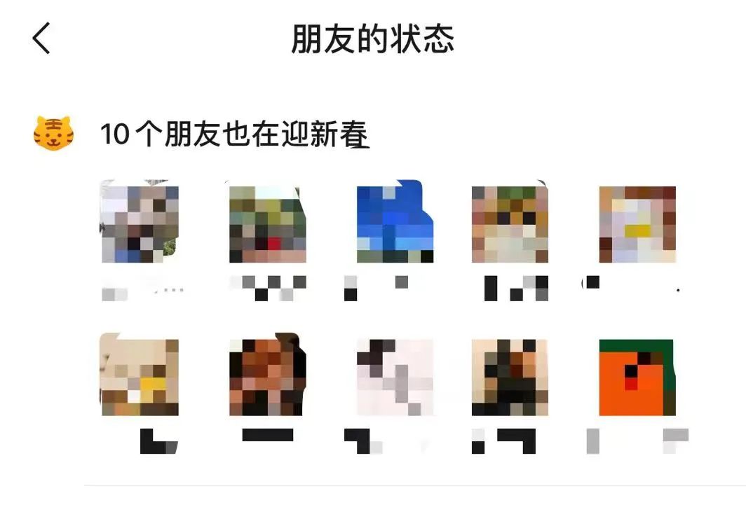 热搜第一!微信点这儿可以拥有一只小老虎休闲区蓝鸢梦想 - Www.slyday.coM 热搜第一!微信点这儿可以拥有一只小老虎休闲区蓝鸢梦想 - Www.slyday.coM