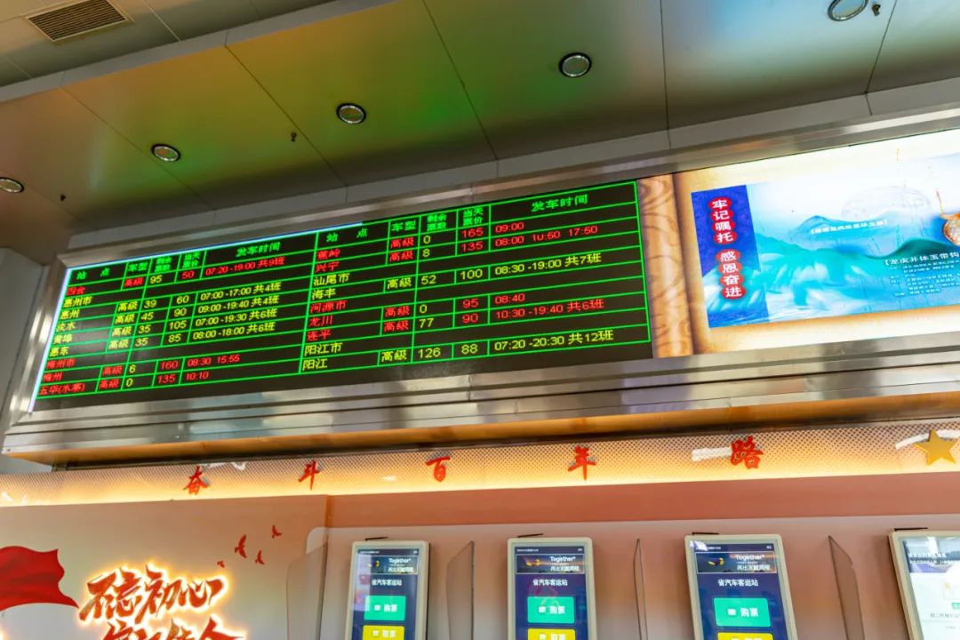 「广州春运返乡图鉴」,你今年回家过年吗?休闲区蓝鸢梦想 - Www.slyday.coM 「广州春运返乡图鉴」,你今年回家过年吗?休闲区蓝鸢梦想 - Www.slyday.coM