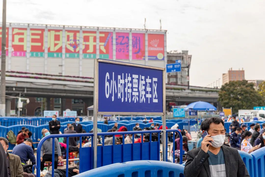 「广州春运返乡图鉴」,你今年回家过年吗?休闲区蓝鸢梦想 - Www.slyday.coM 「广州春运返乡图鉴」,你今年回家过年吗?休闲区蓝鸢梦想 - Www.slyday.coM