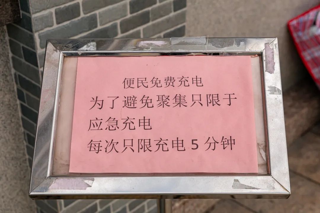 「广州春运返乡图鉴」,你今年回家过年吗?休闲区蓝鸢梦想 - Www.slyday.coM 「广州春运返乡图鉴」,你今年回家过年吗?休闲区蓝鸢梦想 - Www.slyday.coM