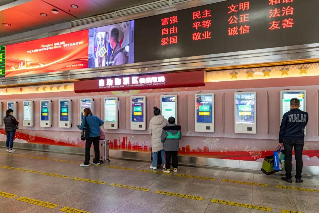 「广州春运返乡图鉴」,你今年回家过年吗?休闲区蓝鸢梦想 - Www.slyday.coM 「广州春运返乡图鉴」,你今年回家过年吗?休闲区蓝鸢梦想 - Www.slyday.coM