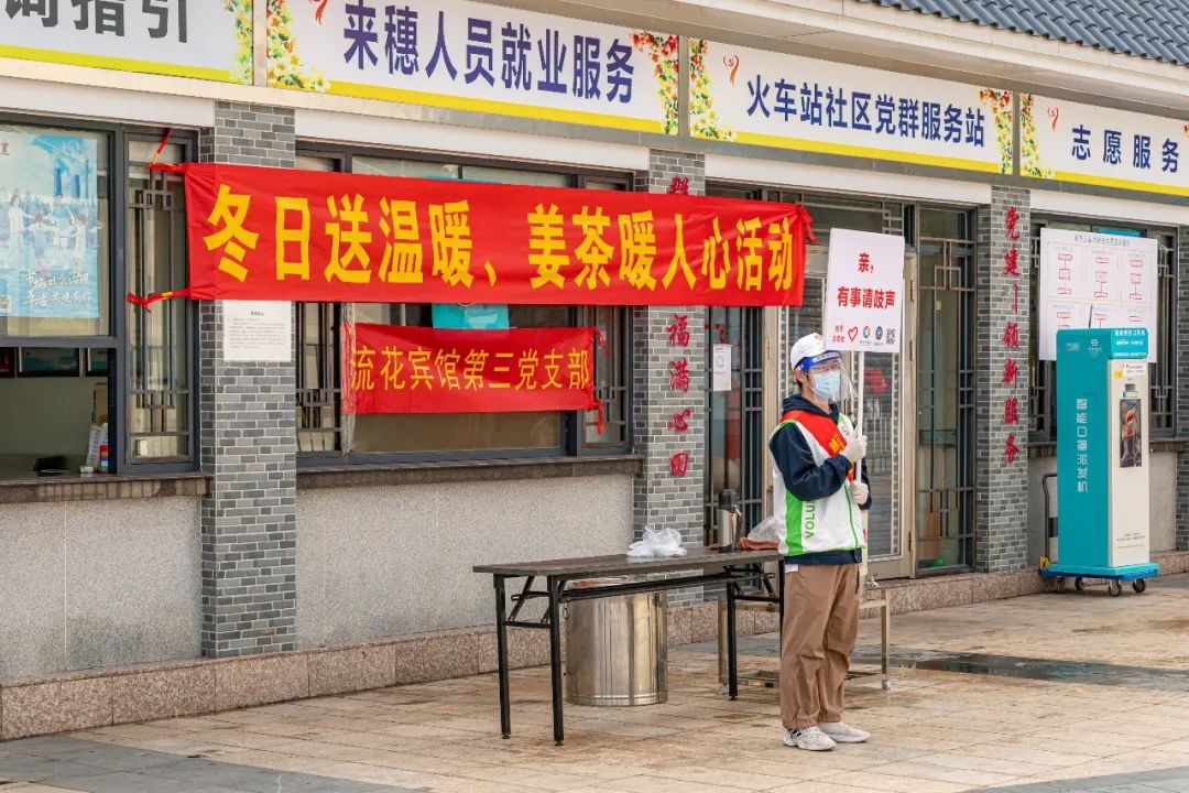 「广州春运返乡图鉴」,你今年回家过年吗?休闲区蓝鸢梦想 - Www.slyday.coM 「广州春运返乡图鉴」,你今年回家过年吗?休闲区蓝鸢梦想 - Www.slyday.coM