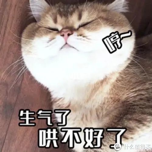 微信春节前重磅更新!批量删除好友!终于要对好友动手了吗休闲区蓝鸢梦想 - Www.slyday.coM 微信春节前重磅更新!批量删除好友!终于要对好友动手了吗休闲区蓝鸢梦想 - Www.slyday.coM