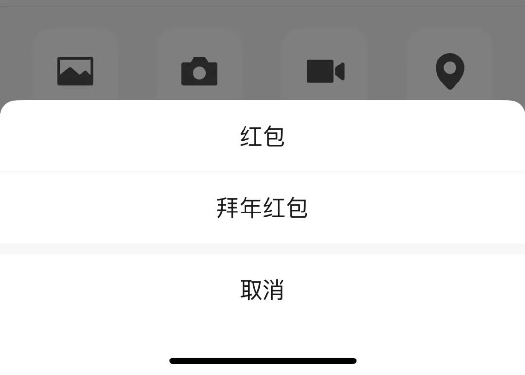 微信新功能冲上热搜!朋友圈可以发20张图、坐拥小老虎……休闲区蓝鸢梦想 - Www.slyday.coM 微信新功能冲上热搜!朋友圈可以发20张图、坐拥小老虎……休闲区蓝鸢梦想 - Www.slyday.coM