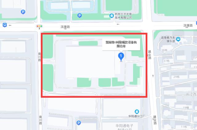 最新通报:杭州本轮累计14例确诊,主要为一家公司员工或与其关联人员休闲区蓝鸢梦想 - Www.slyday.coM 最新通报:杭州本轮累计14例确诊,主要为一家公司员工或与其关联人员休闲区蓝鸢梦想 - Www.slyday.coM
