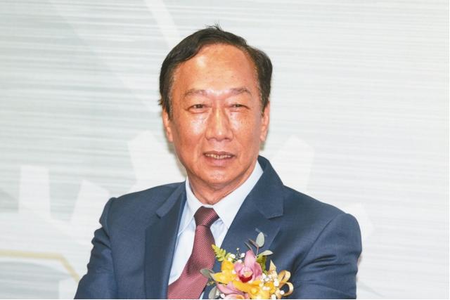 郭台铭(资料图)。图自台媒