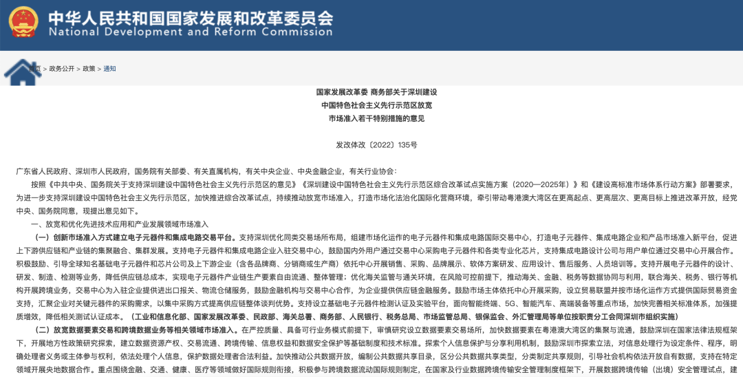 1a68-73cf24d873ff8b2d669b05aa19ed454d.png