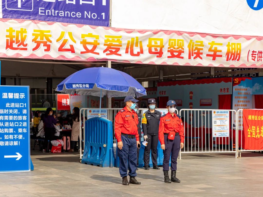 「广州春运返乡图鉴」,你今年回家过年吗?休闲区蓝鸢梦想 - Www.slyday.coM 「广州春运返乡图鉴」,你今年回家过年吗?休闲区蓝鸢梦想 - Www.slyday.coM