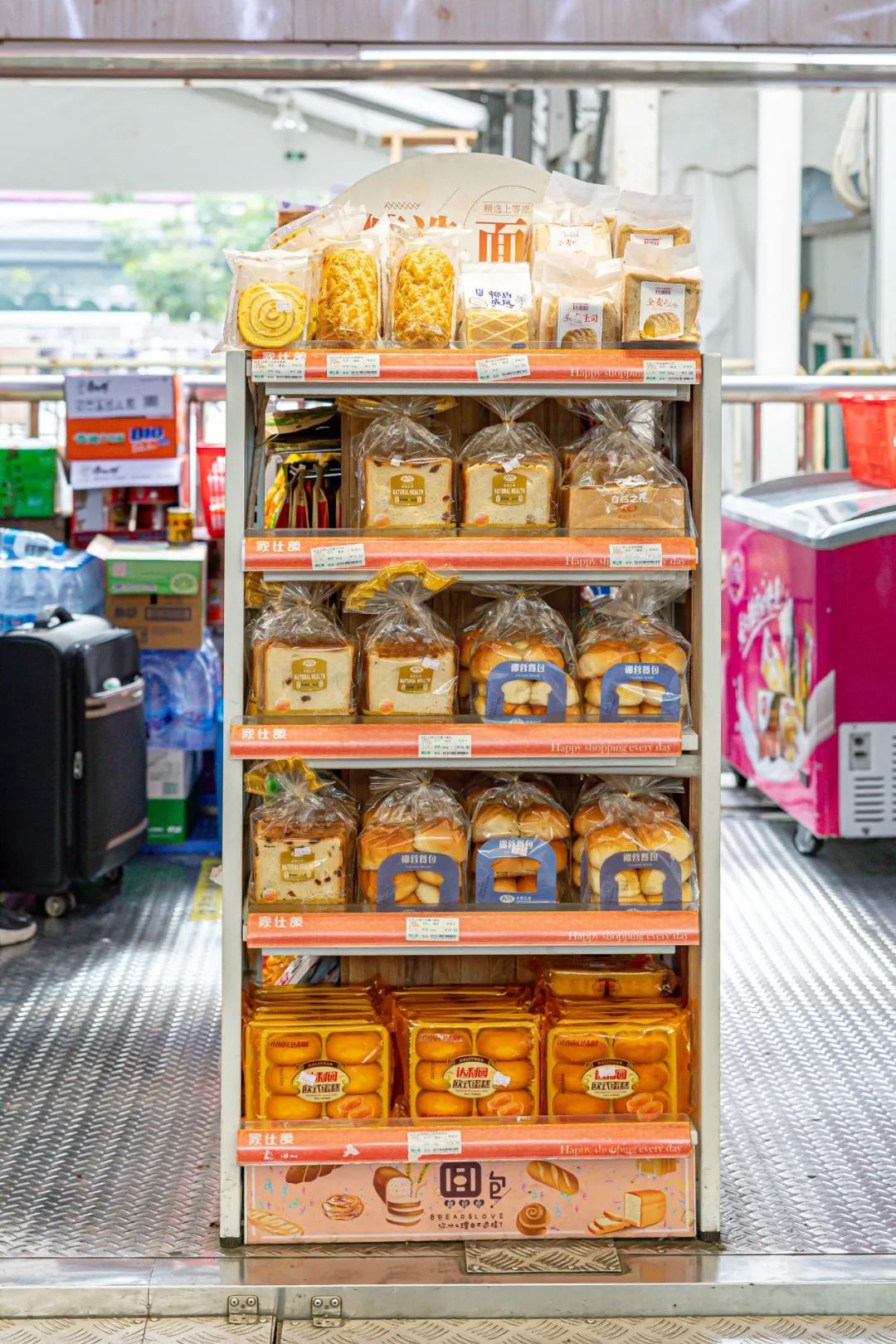 「广州春运返乡图鉴」,你今年回家过年吗?休闲区蓝鸢梦想 - Www.slyday.coM 「广州春运返乡图鉴」,你今年回家过年吗?休闲区蓝鸢梦想 - Www.slyday.coM