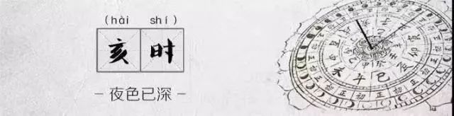 原来~垃圾分类的十二时辰是这样的!休闲区蓝鸢梦想 - Www.slyday.coM 原来~垃圾分类的十二时辰是这样的!休闲区蓝鸢梦想 - Www.slyday.coM