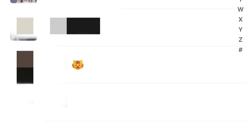 微信iOS版更新:朋友圈支持一次发布20张图片,以视频方式呈现休闲区蓝鸢梦想 - Www.slyday.coM 微信iOS版更新:朋友圈支持一次发布20张图片,以视频方式呈现休闲区蓝鸢梦想 - Www.slyday.coM