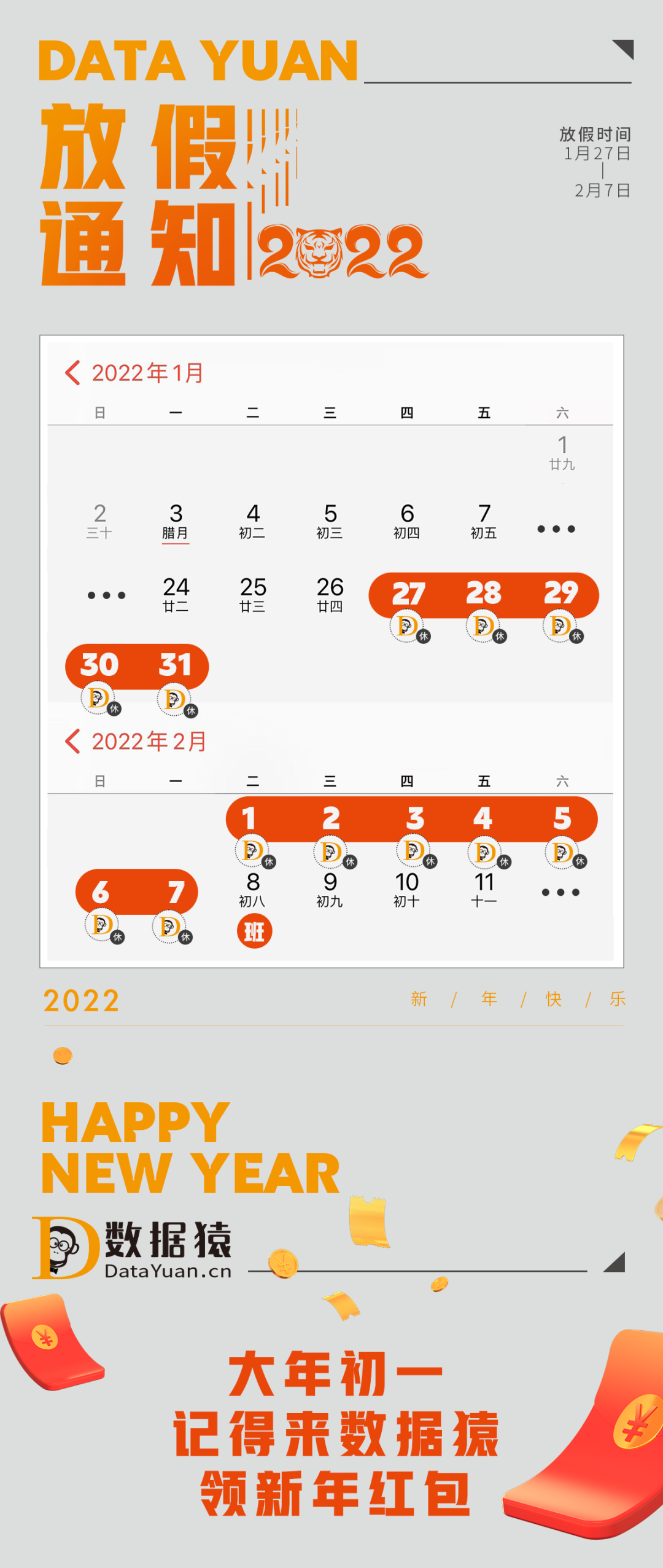 adfb-2ed4a2cfbedfcc5d8c31b66e23d61015.png