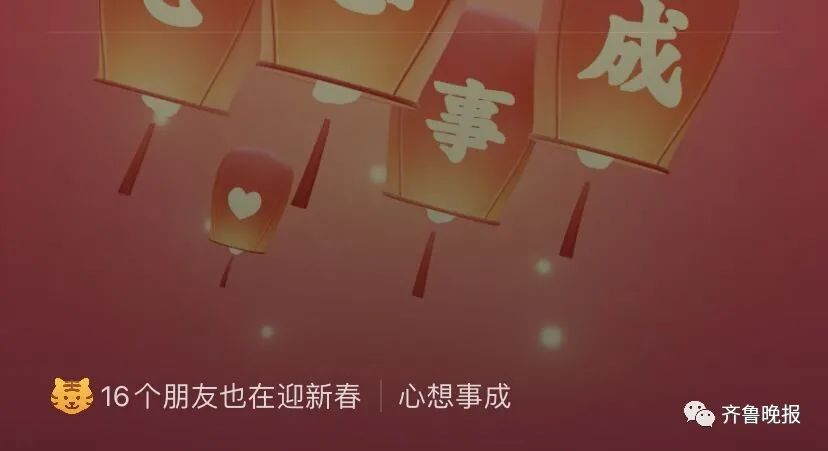 微信新功能冲上热搜!朋友圈可以发20张图、坐拥小老虎……休闲区蓝鸢梦想 - Www.slyday.coM 微信新功能冲上热搜!朋友圈可以发20张图、坐拥小老虎……休闲区蓝鸢梦想 - Www.slyday.coM