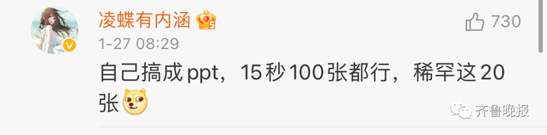 微信新功能冲上热搜!朋友圈可以发20张图、坐拥小老虎……休闲区蓝鸢梦想 - Www.slyday.coM 微信新功能冲上热搜!朋友圈可以发20张图、坐拥小老虎……休闲区蓝鸢梦想 - Www.slyday.coM