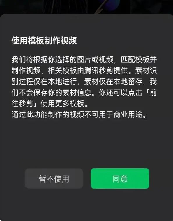微信朋友圈可以发20张图了!网友神吐槽……休闲区蓝鸢梦想 - Www.slyday.coM 微信朋友圈可以发20张图了!网友神吐槽……休闲区蓝鸢梦想 - Www.slyday.coM