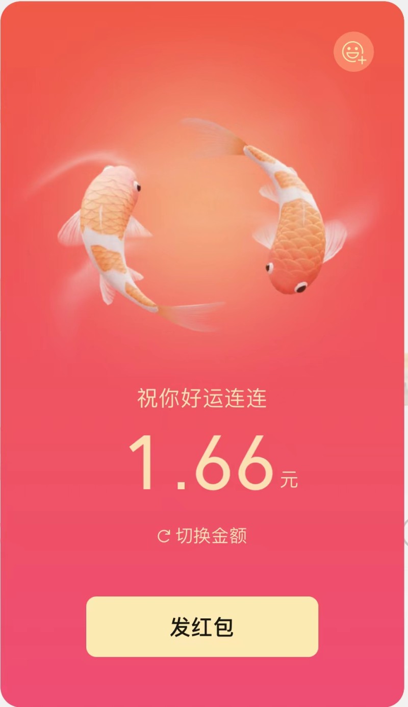 微信iOS版更新:朋友圈支持一次发布20张图片,以视频方式呈现休闲区蓝鸢梦想 - Www.slyday.coM 微信iOS版更新:朋友圈支持一次发布20张图片,以视频方式呈现休闲区蓝鸢梦想 - Www.slyday.coM