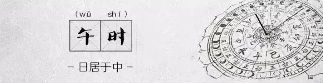 原来~垃圾分类的十二时辰是这样的!休闲区蓝鸢梦想 - Www.slyday.coM 原来~垃圾分类的十二时辰是这样的!休闲区蓝鸢梦想 - Www.slyday.coM