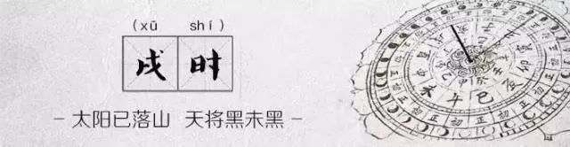 原来~垃圾分类的十二时辰是这样的!休闲区蓝鸢梦想 - Www.slyday.coM 原来~垃圾分类的十二时辰是这样的!休闲区蓝鸢梦想 - Www.slyday.coM