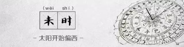 原来~垃圾分类的十二时辰是这样的!休闲区蓝鸢梦想 - Www.slyday.coM 原来~垃圾分类的十二时辰是这样的!休闲区蓝鸢梦想 - Www.slyday.coM