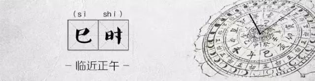 原来~垃圾分类的十二时辰是这样的!休闲区蓝鸢梦想 - Www.slyday.coM 原来~垃圾分类的十二时辰是这样的!休闲区蓝鸢梦想 - Www.slyday.coM