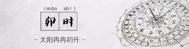 原来~垃圾分类的十二时辰是这样的!休闲区蓝鸢梦想 - Www.slyday.coM 原来~垃圾分类的十二时辰是这样的!休闲区蓝鸢梦想 - Www.slyday.coM