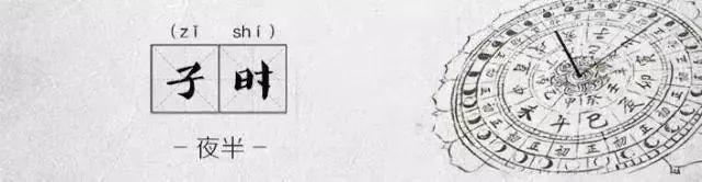 原来~垃圾分类的十二时辰是这样的!休闲区蓝鸢梦想 - Www.slyday.coM 原来~垃圾分类的十二时辰是这样的!休闲区蓝鸢梦想 - Www.slyday.coM