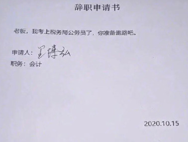 3a22-edea5d97c53d73e122a6c0c84e532c0d.png