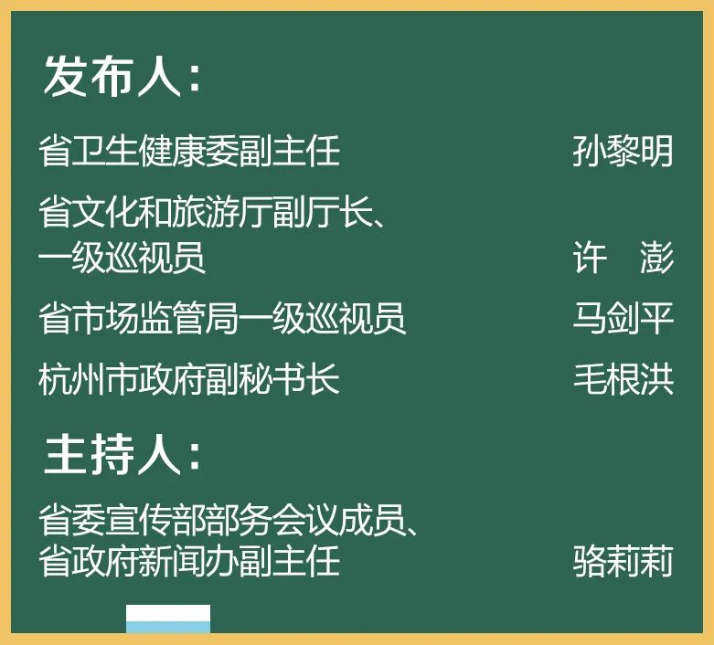 刚刚通报!1月27日0休闲区蓝鸢梦想 - Www.slyday.coM 刚刚通报!1月27日0休闲区蓝鸢梦想 - Www.slyday.coM