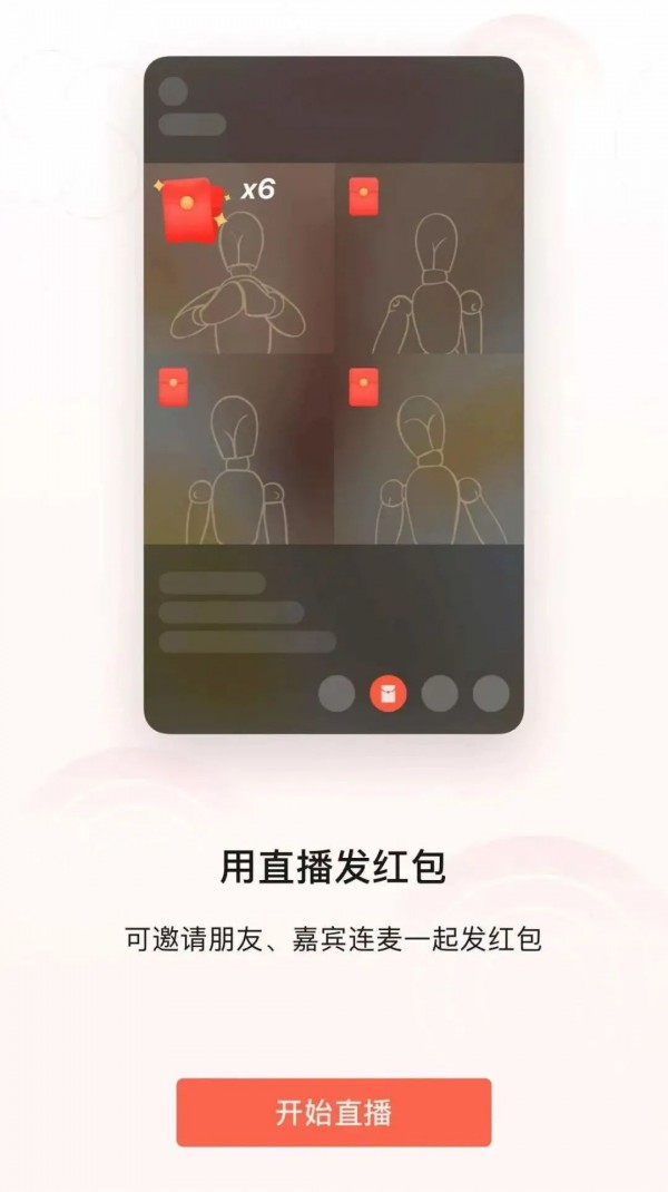 微信年前大更新!朋友圈可发20张图,好友都挂上了小老虎!休闲区蓝鸢梦想 - Www.slyday.coM 微信年前大更新!朋友圈可发20张图,好友都挂上了小老虎!休闲区蓝鸢梦想 - Www.slyday.coM