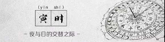 原来~垃圾分类的十二时辰是这样的!休闲区蓝鸢梦想 - Www.slyday.coM 原来~垃圾分类的十二时辰是这样的!休闲区蓝鸢梦想 - Www.slyday.coM