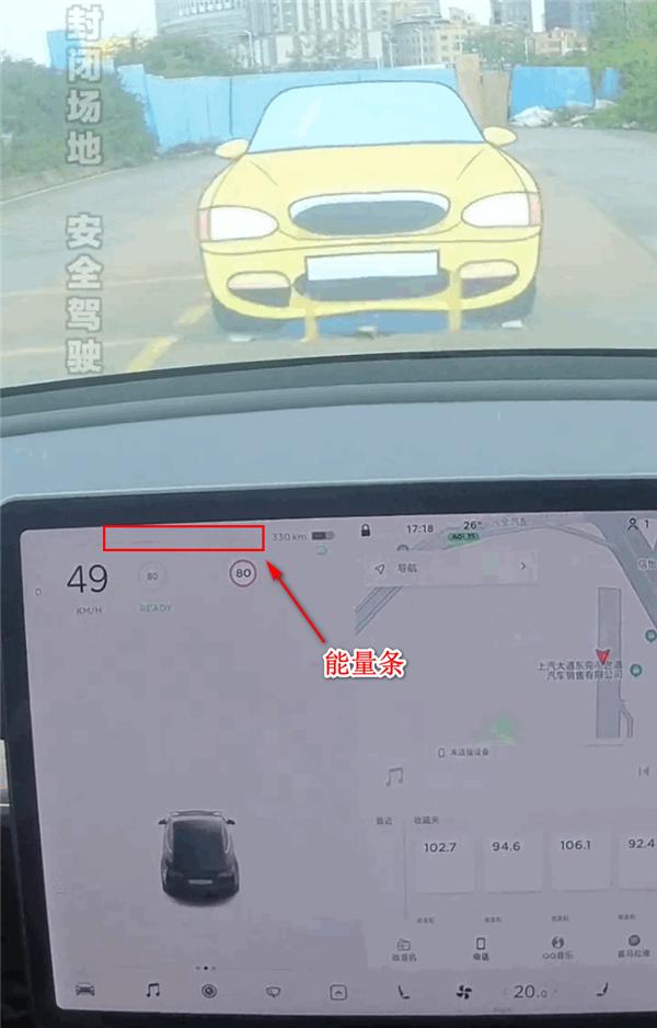 疑似测试造假网红被特斯拉起诉!本人回应休闲区蓝鸢梦想 - Www.slyday.coM 疑似测试造假网红被特斯拉起诉!本人回应休闲区蓝鸢梦想 - Www.slyday.coM