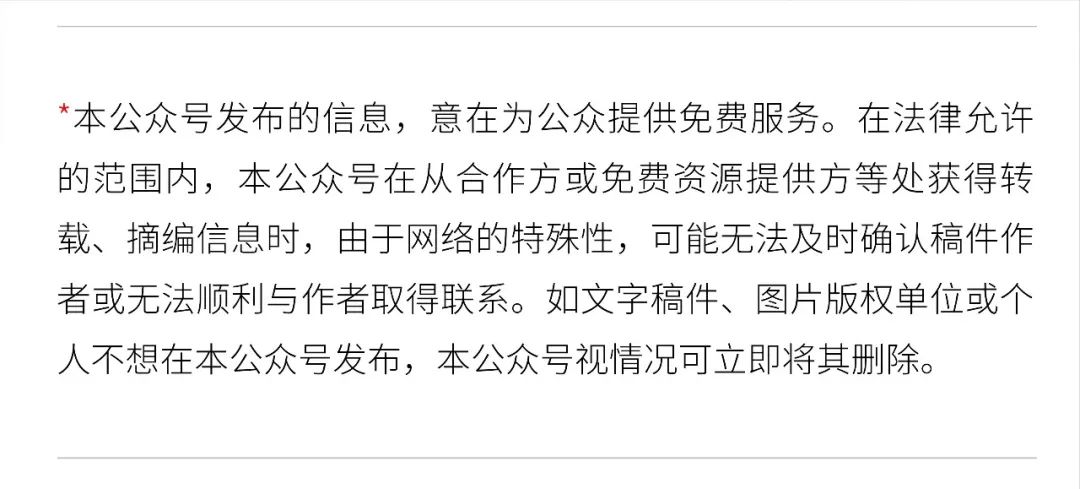 甲状腺结节高发,是碘盐吃多了吗?休闲区蓝鸢梦想 - Www.slyday.coM 甲状腺结节高发,是碘盐吃多了吗?休闲区蓝鸢梦想 - Www.slyday.coM
