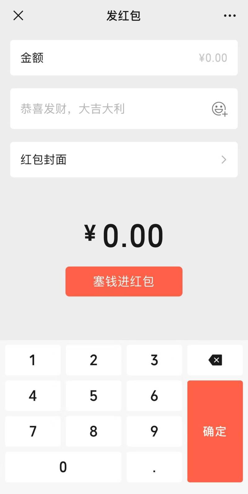 微信iOS版更新:朋友圈支持一次发布20张图片,以视频方式呈现休闲区蓝鸢梦想 - Www.slyday.coM 微信iOS版更新:朋友圈支持一次发布20张图片,以视频方式呈现休闲区蓝鸢梦想 - Www.slyday.coM