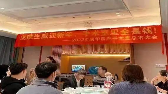 图自社交媒体