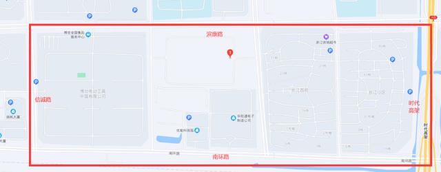 最新通报:杭州本轮累计14例确诊,主要为一家公司员工或与其关联人员休闲区蓝鸢梦想 - Www.slyday.coM 最新通报:杭州本轮累计14例确诊,主要为一家公司员工或与其关联人员休闲区蓝鸢梦想 - Www.slyday.coM