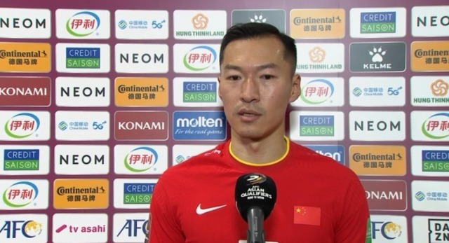 国足0-2无缘世界杯!队长发话,过年击败越南,人民日报19字施压