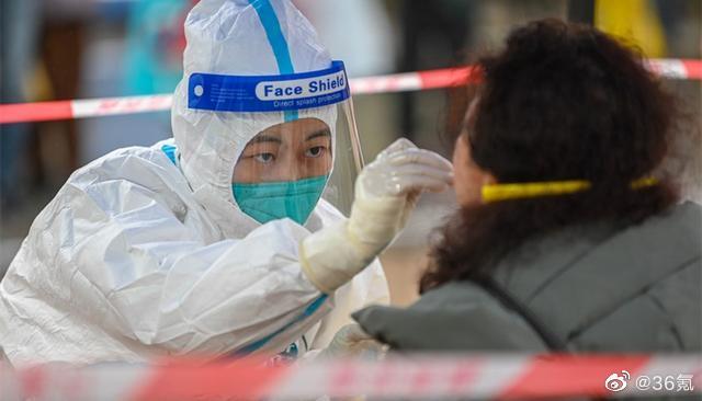 杭州疫情可能已传播至第三代,已确诊28例休闲区蓝鸢梦想 - Www.slyday.coM 杭州疫情可能已传播至第三代,已确诊28例休闲区蓝鸢梦想 - Www.slyday.coM