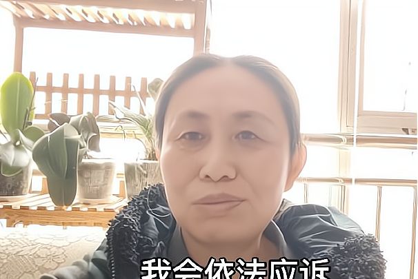 刘鑫上诉称愿做牛做马孝敬江歌妈妈，法院有可能会改判吗？