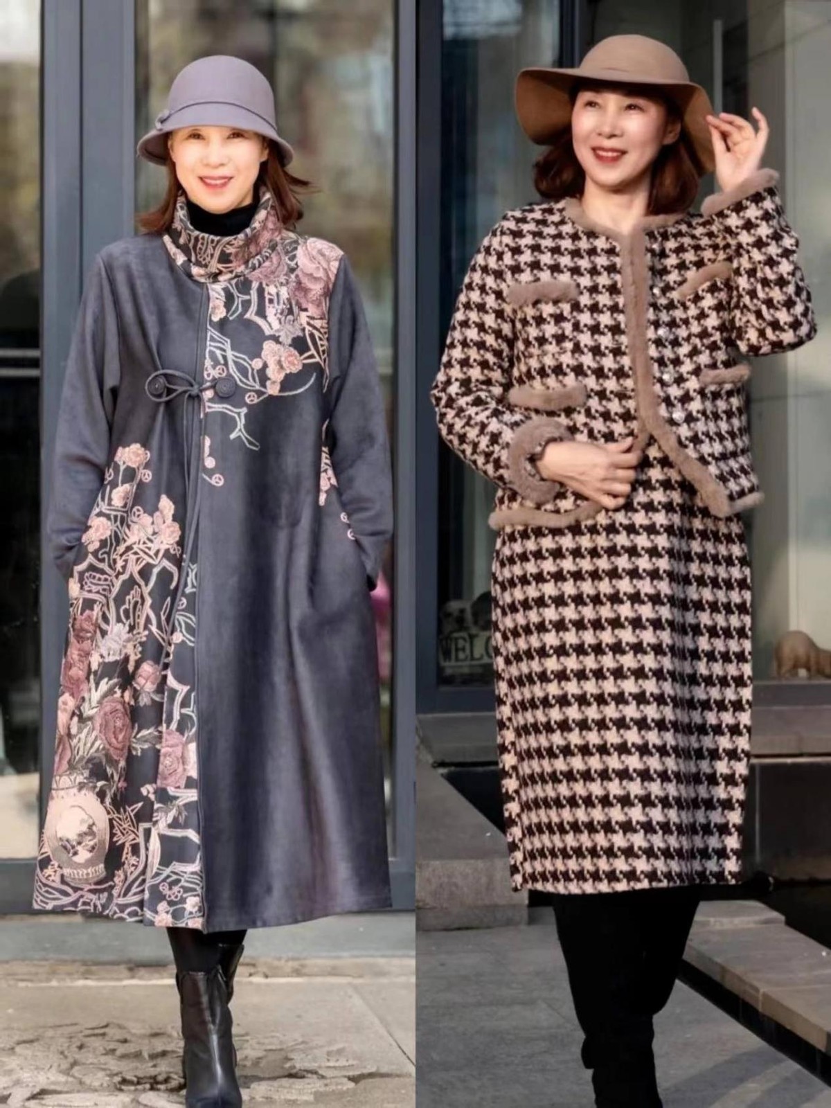 奶奶辈也追星！65岁奶奶模仿<a href=