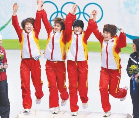 中国速滑能拿几金？有望突破12年前纪录，<a href=